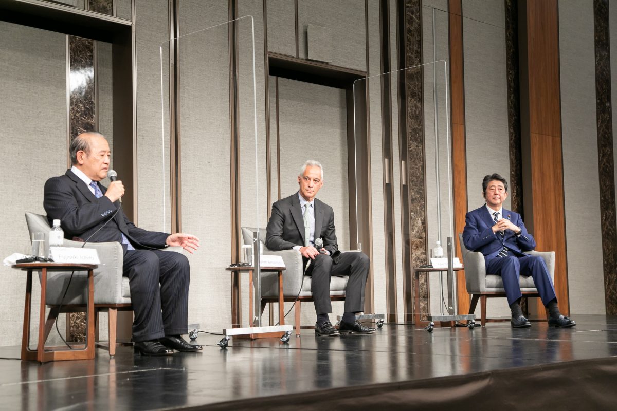 “Welcoming Honorary Presidents, former Prime Minister Shinzo Abe and Ambassador Rahm Emanuel”