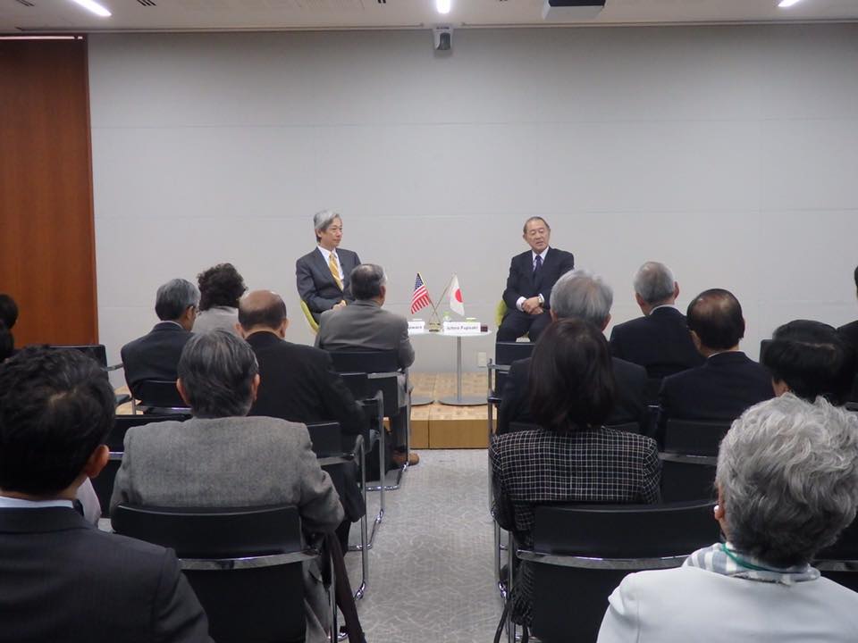 【Dialogue】U.S. Presidential Election and U.S. 　　　　　　　　　　　　　　　　　　　　　　　－Japan Relations in the Future－