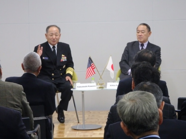Dialogue with Chief of Staff, Joint Staff Admiral Kawano