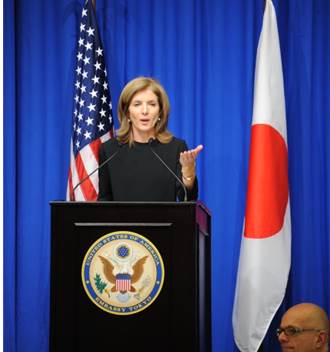 キャロライン・ケネディ駐日米国大使歓迎昼食会