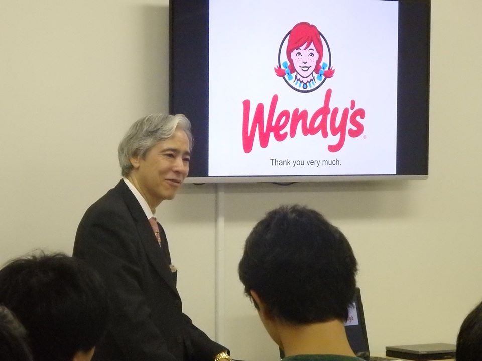 AJS “Wendy’s” Happy Hour with Ernest M. Higa, President, Higa Industry