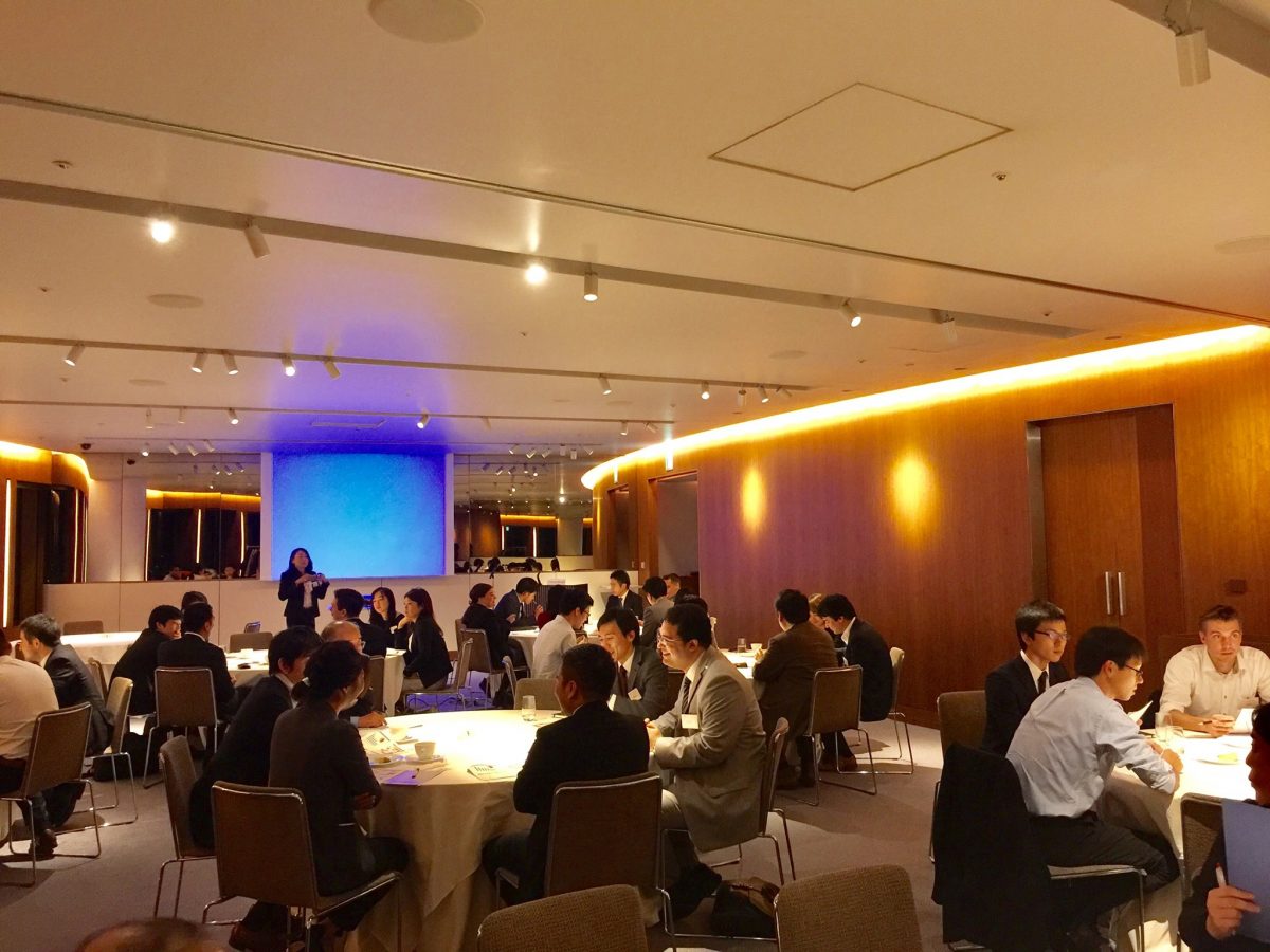 Next Generation’s Roundtable in TOKYO (NGRT)