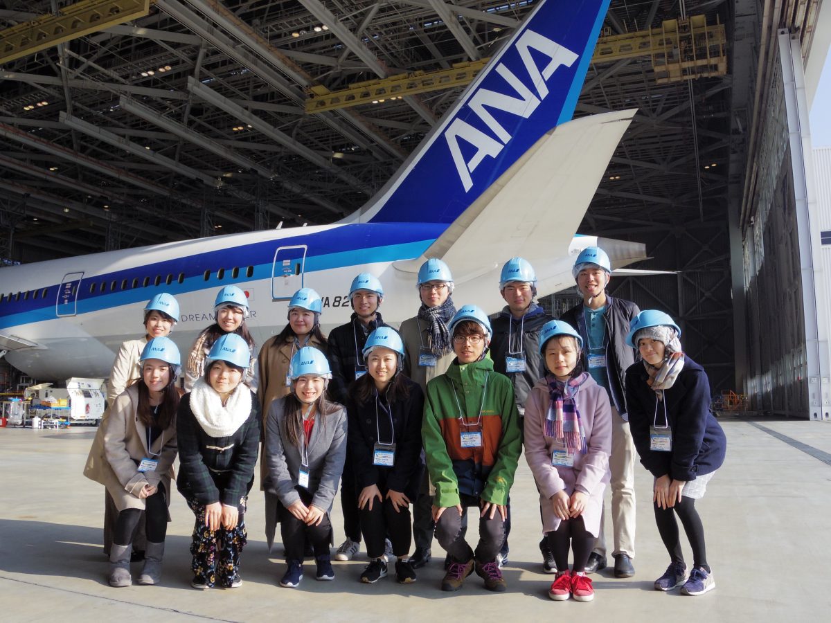 ANA Holdings Tokyo International Airport Maintenance Site Tour