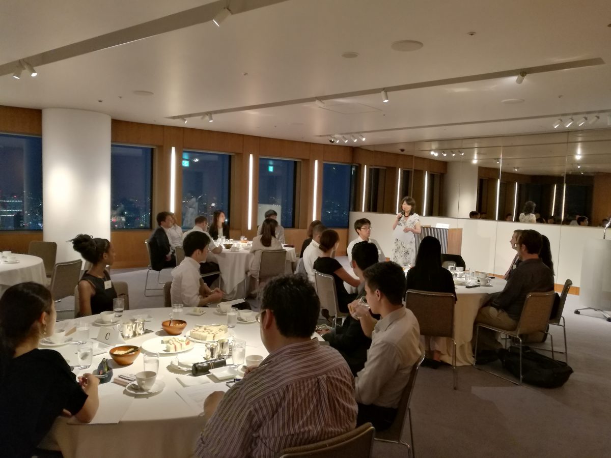 9th Next Generation Roundtable in Tokyo