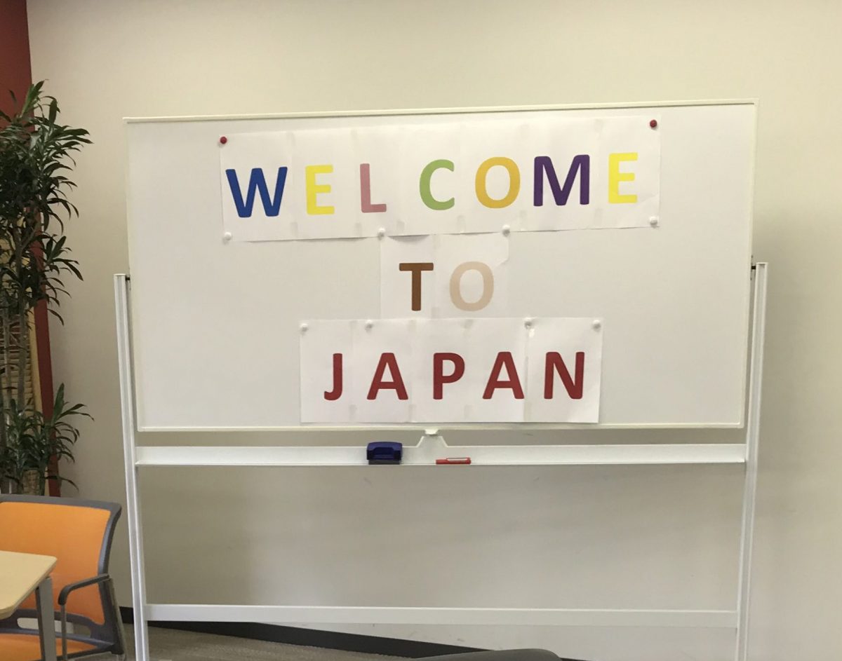 Visit & Study Japan Grant Program 2018