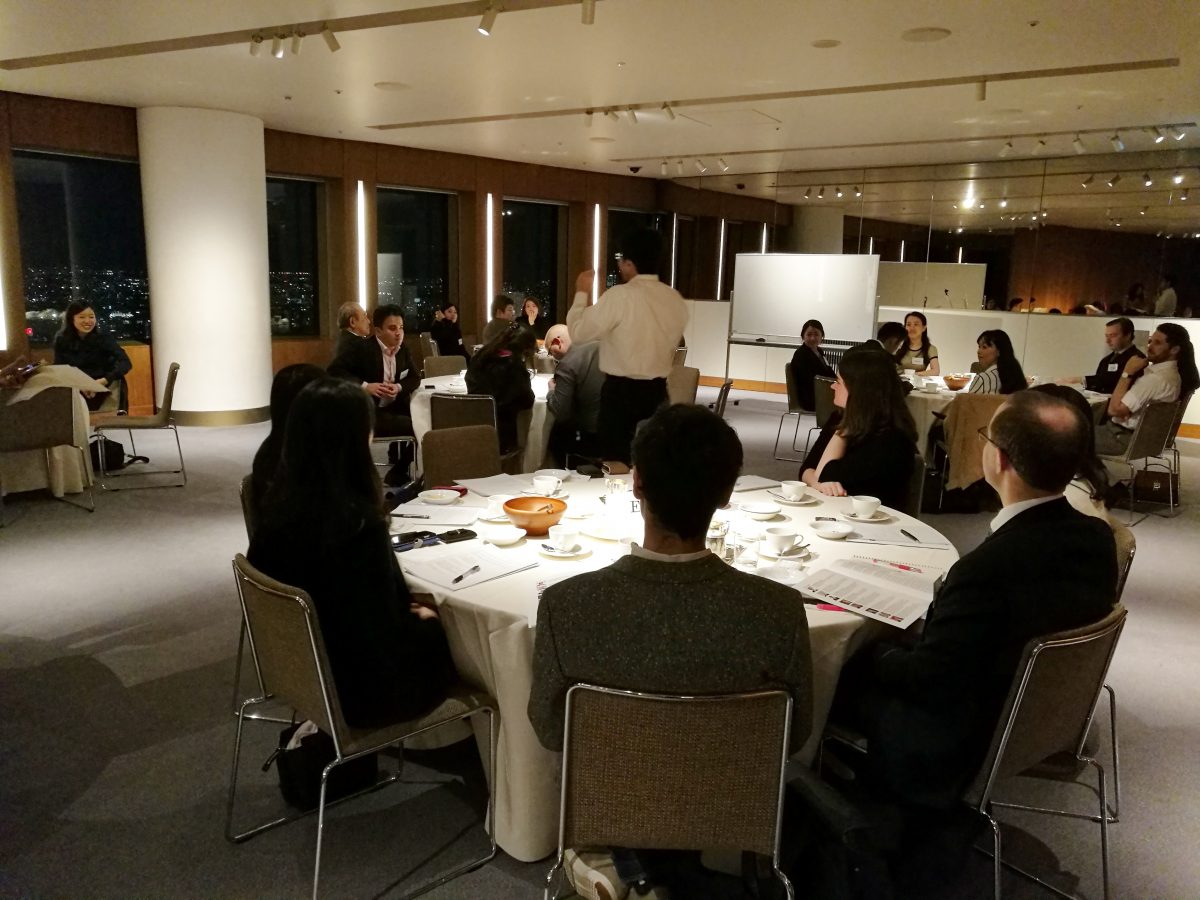 The Second Next Generation Roundtable in Tokyo (2018-2019)