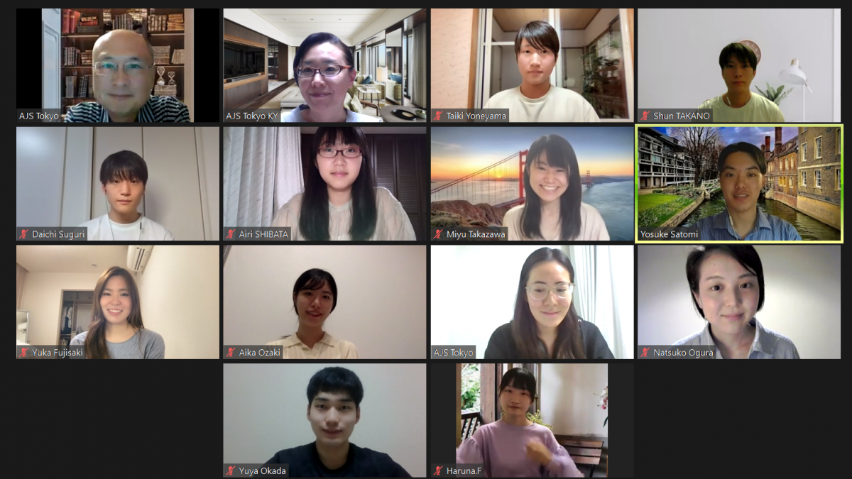 AJS Online Session for Students: “-Interview with Mr. Kazuo Okamoto, Former President of Mitsubishi Heavy Industries Europe, Ltd. (Executive Director of the Japan-America Society) “