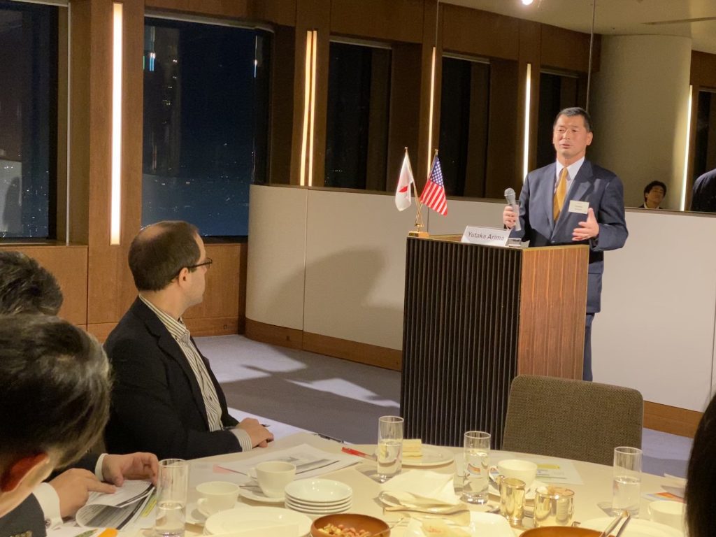 3rd Meeting of The Next Generation’s Roundtable in Tokyo