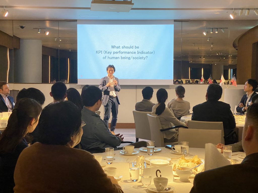 4th meeting of the Next Generation Roundtable in Tokyo