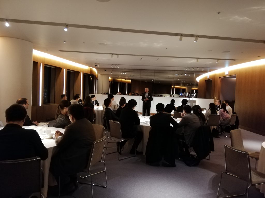The 4th Next Generation’s Roundtable in TOKYO (2018-2019)