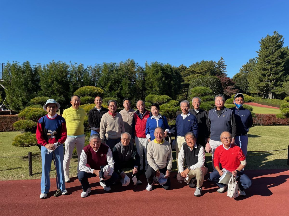 AJS Golf Competition for President Kishi Cup