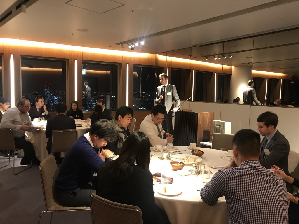 The Third Next Generation Roundtable in Tokyo (2018-2019)