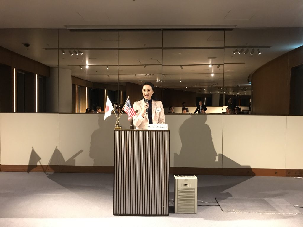The 7th Next Generation Roundtable in Tokyo (2018-2019)