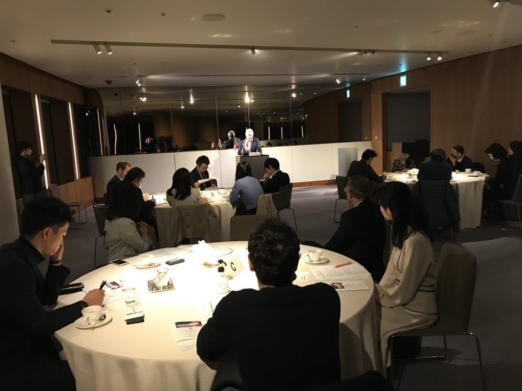 5th Meeting of The Next Generation’s Roundtable in Tokyo