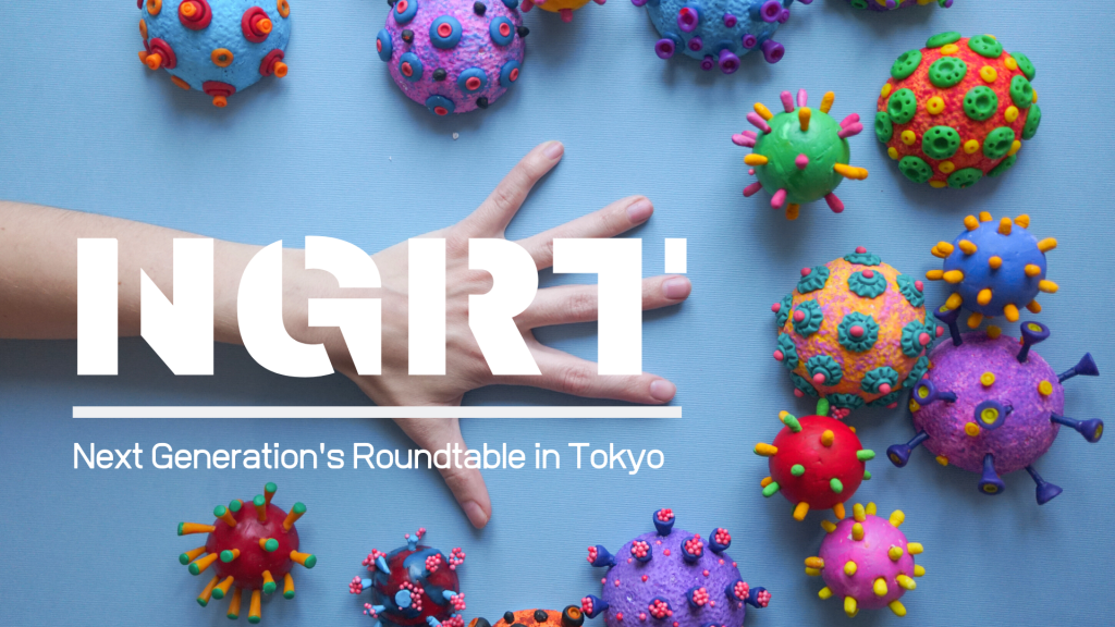 9th Meeting of The Next Generation’s Roundtable in Tokyo